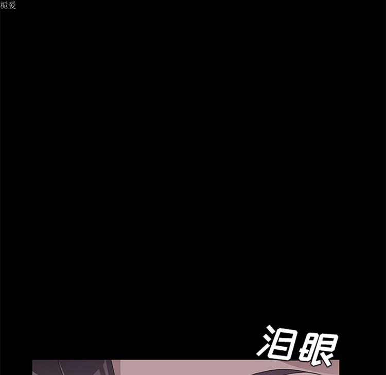 第 22 话 - 第83.jpg页