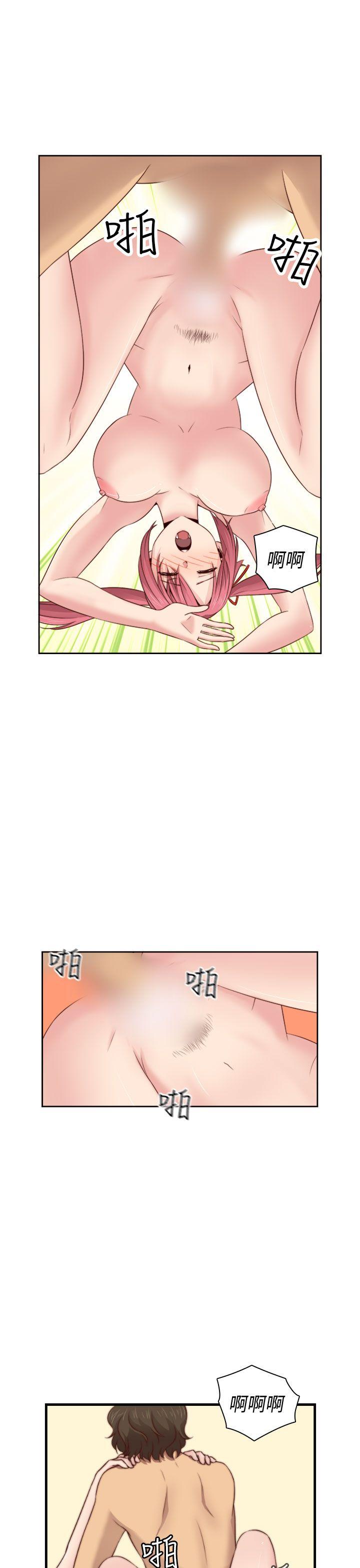 第 64 话 - 第25.jpg页