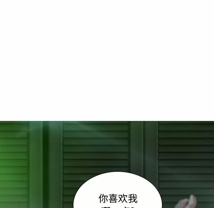 第11話 - 第102.jpg页