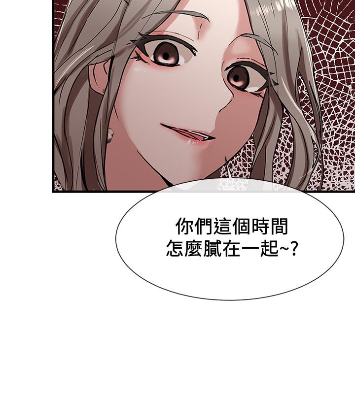 第9話-映純學姐的誘惑 - 第17.jpg页