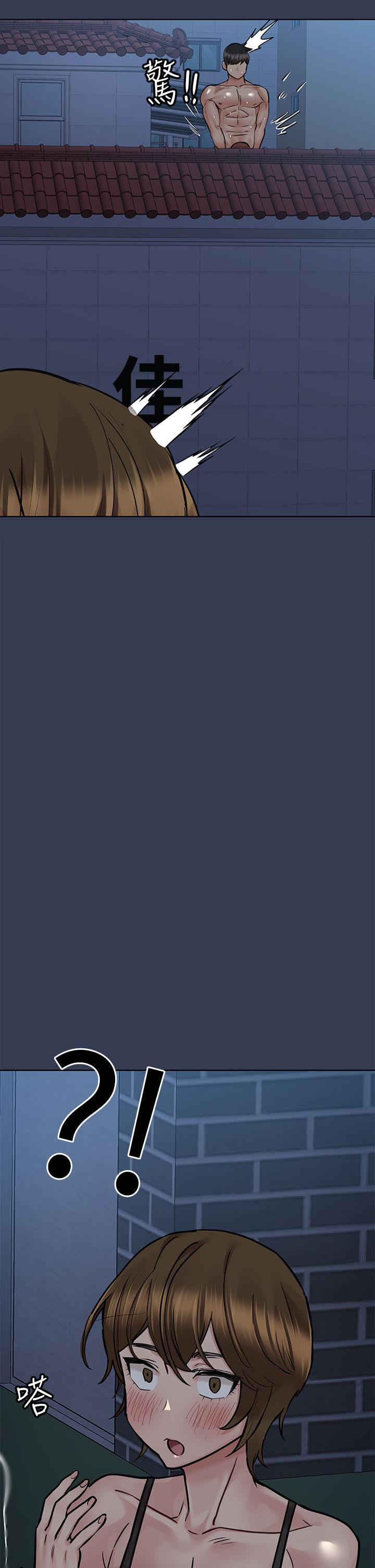 第55話-徹夜激戰 - 第2.jpg页