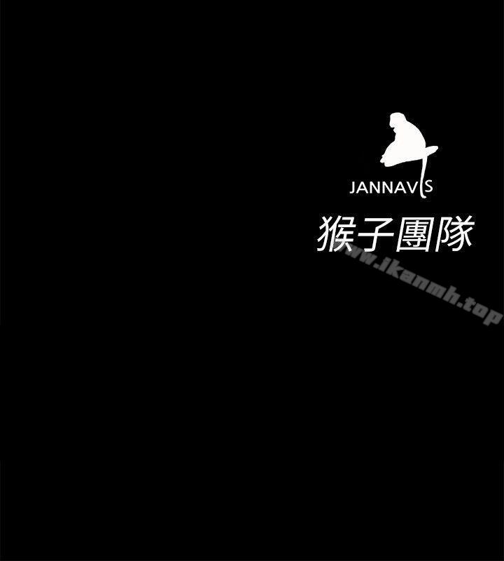 第14話-3億元夠嗎? - 第34.jpg页