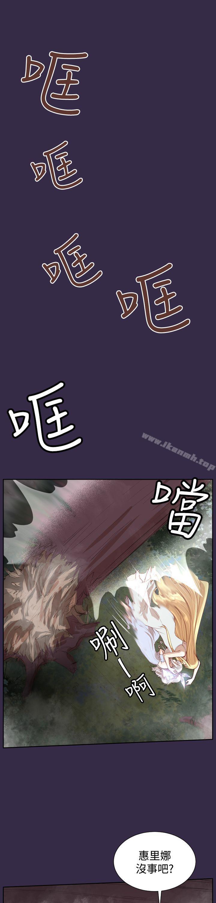 第34话 - 第16.jpg页