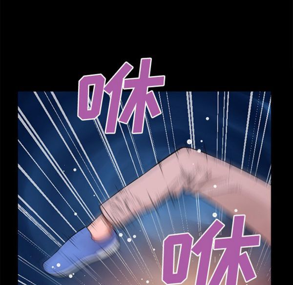 第 46 话 - 第61.jpg页