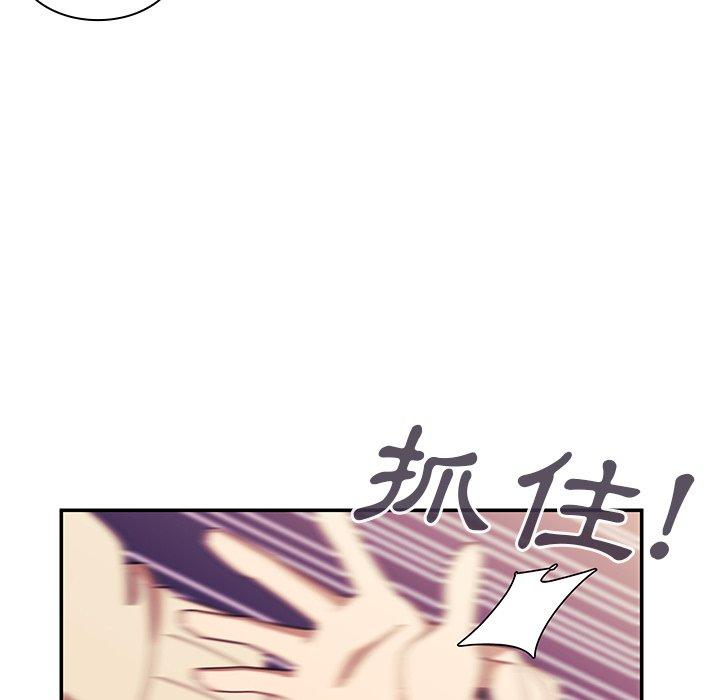 第23话 - 第9.jpg页