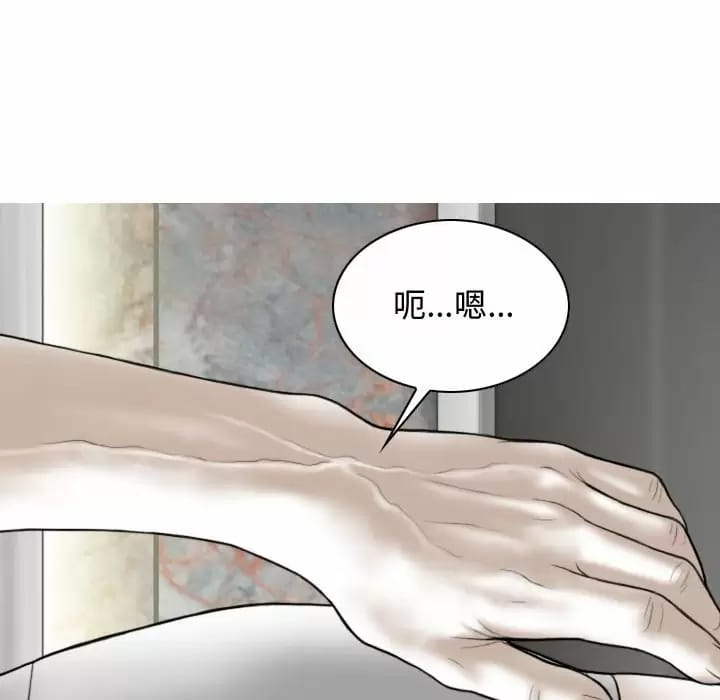 第7話 - 第144.jpg页