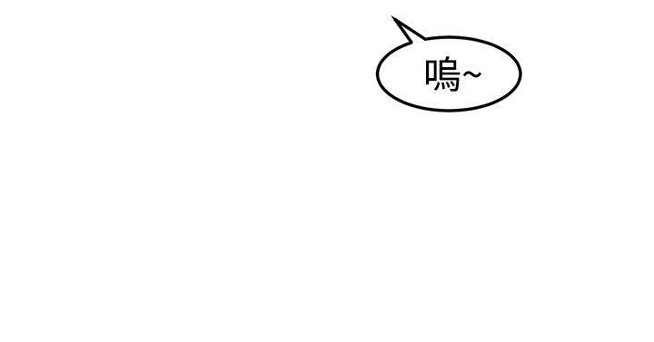 第14话 - 第20.jpg页