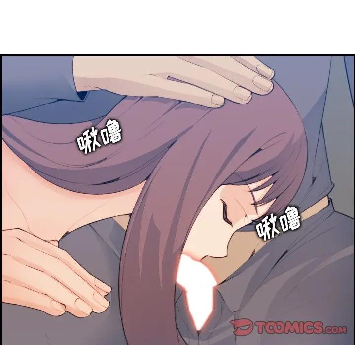第16话 - 第27.jpg页