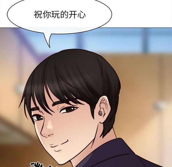 第 28 话 - 第20.jpg页