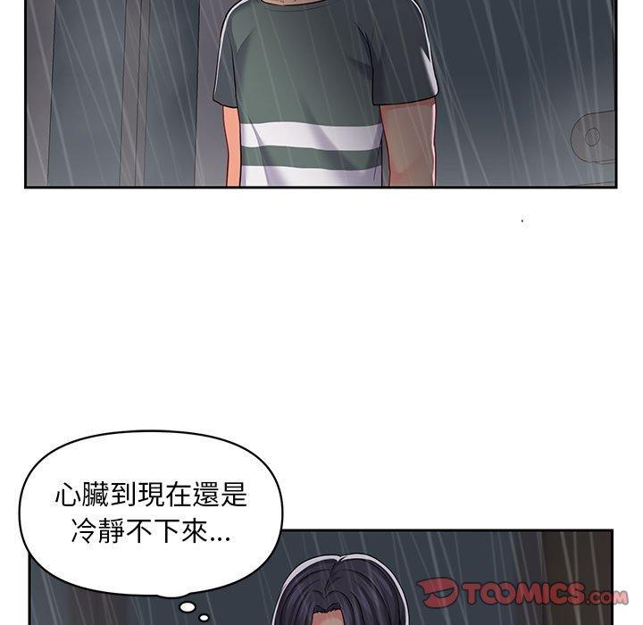 第10話 - 第18.jpg页