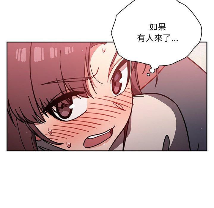 第7話 - 第13.jpg页