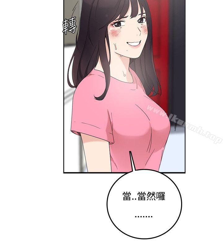 第7话 - 第10.jpg页