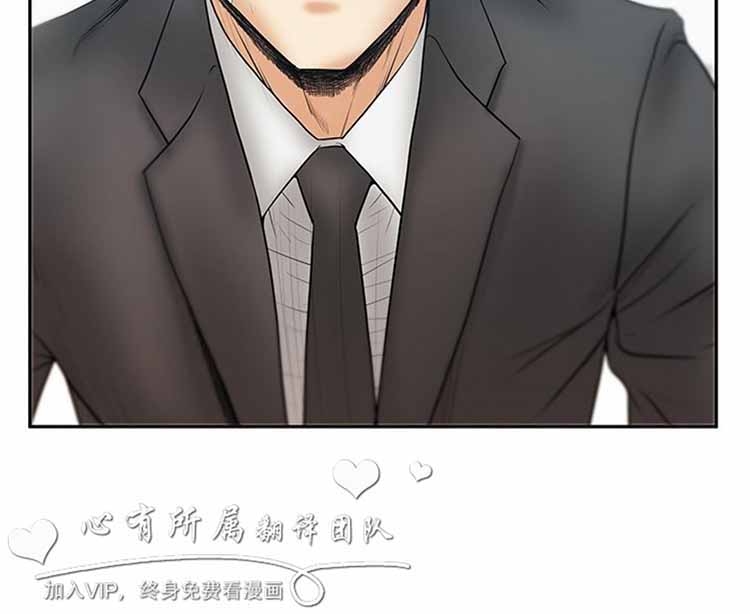 第 53 话 - 第19.jpg页