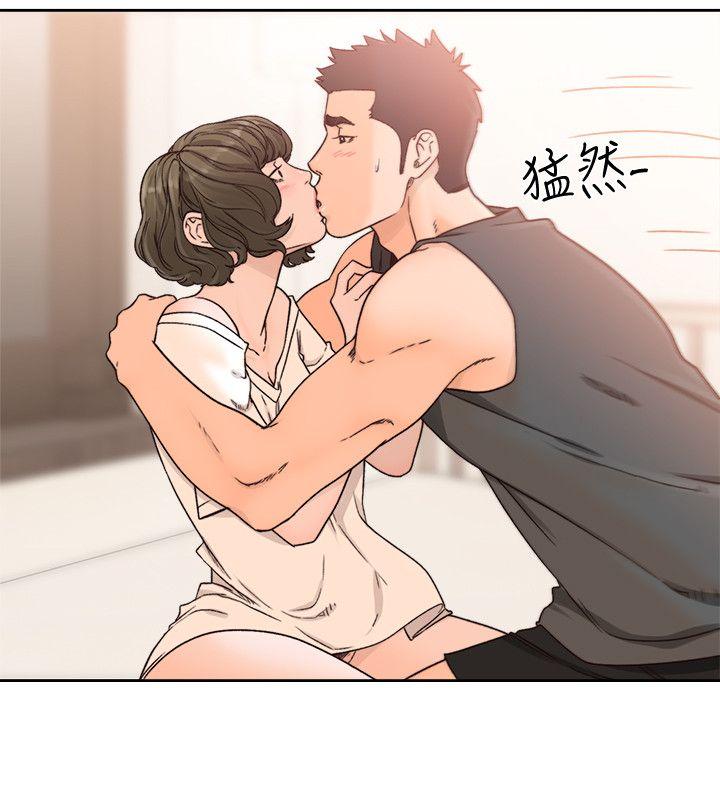 第92話-令人沉溺的新滋味 - 第9.jpg页
