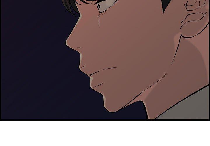 第 35 话 - 第3.jpg页