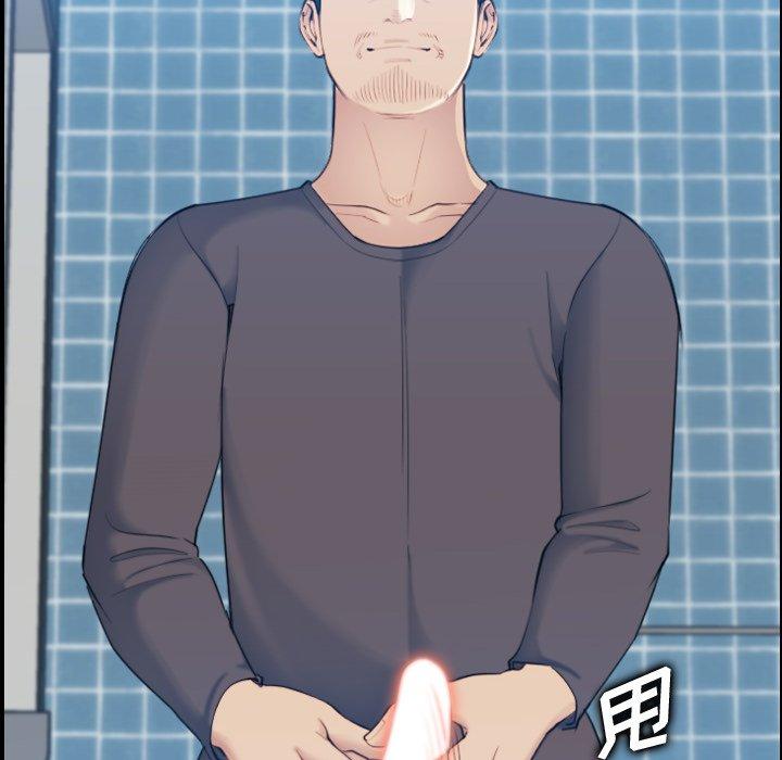 第31话 - 第92.jpg页