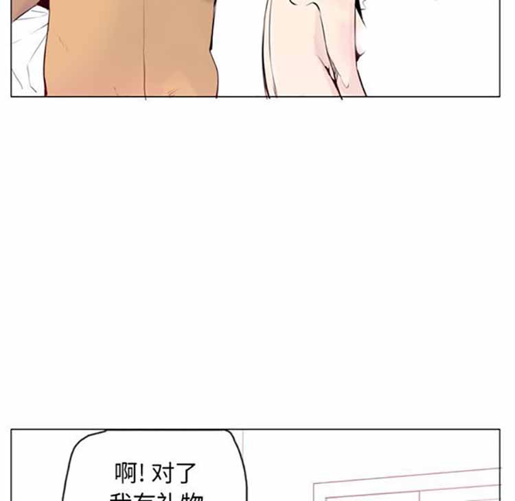 第 18 话 - 第110.jpg页