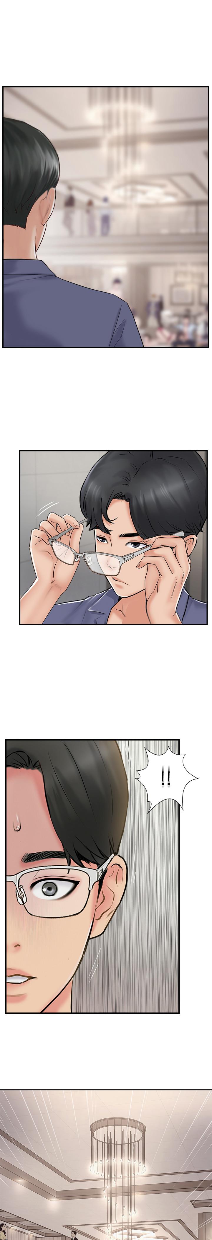第28話-驚人的變態聚會 - 第29.jpg页