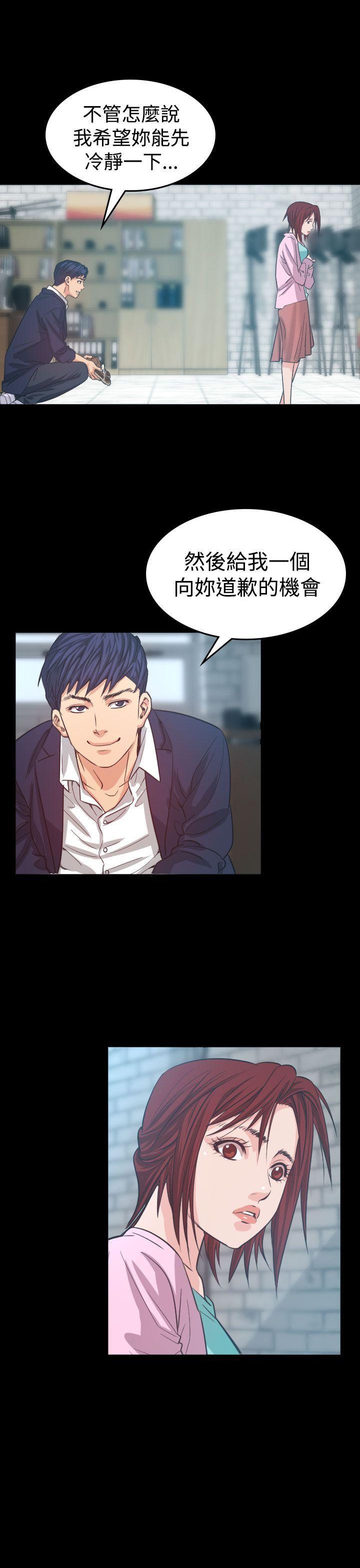 第 5 话 - 第30.jpg页
