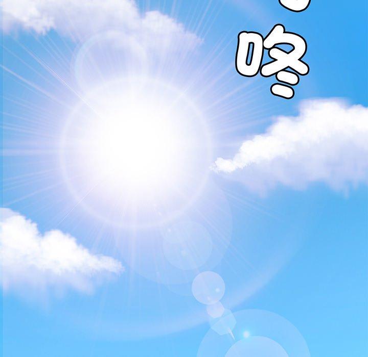 第3话 - 第65.jpg页