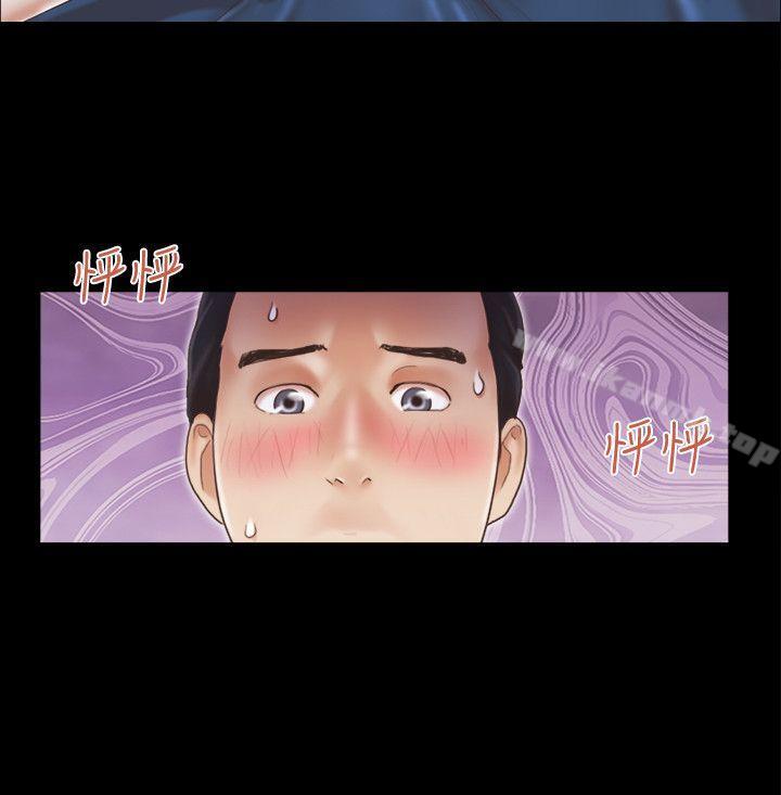 第8話-僅只一天的交換伴侶 - 第18.jpg页