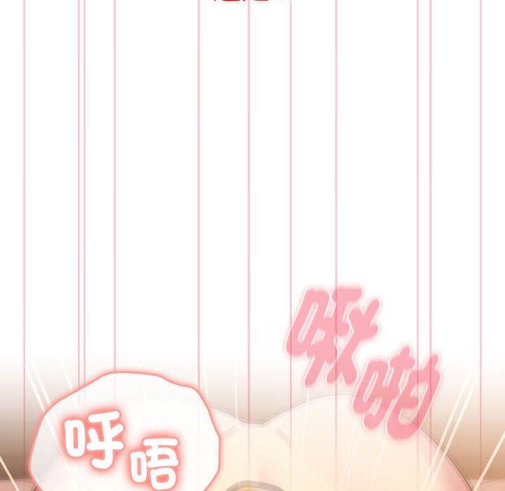 第88话 - 第130.jpg页