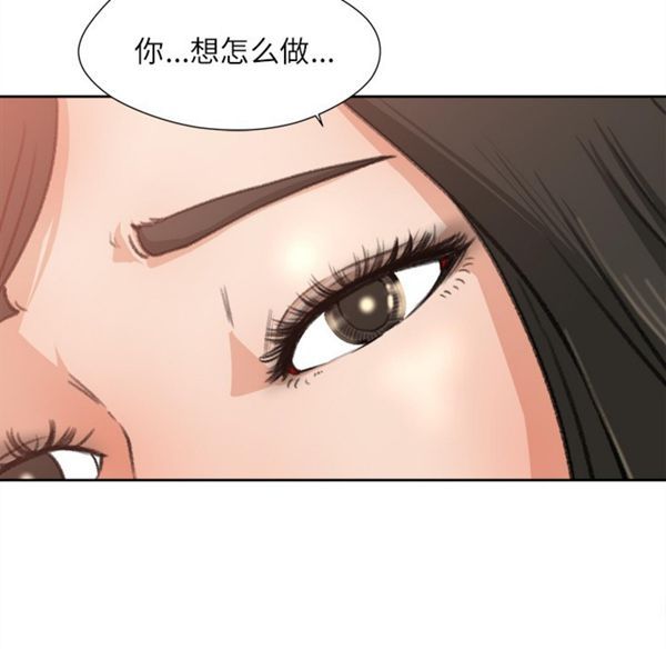 第 8 话 - 第18.jpg页