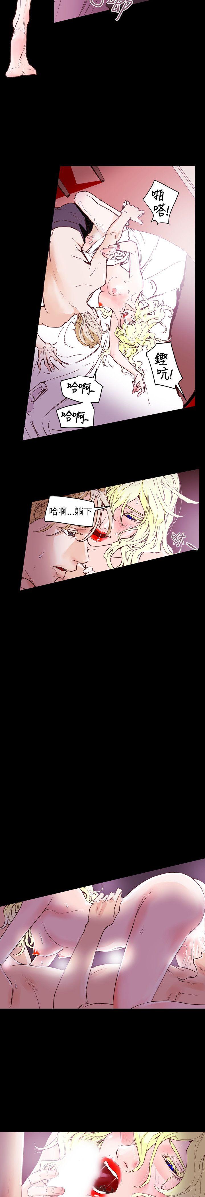第 43 话 - 第11.jpg页