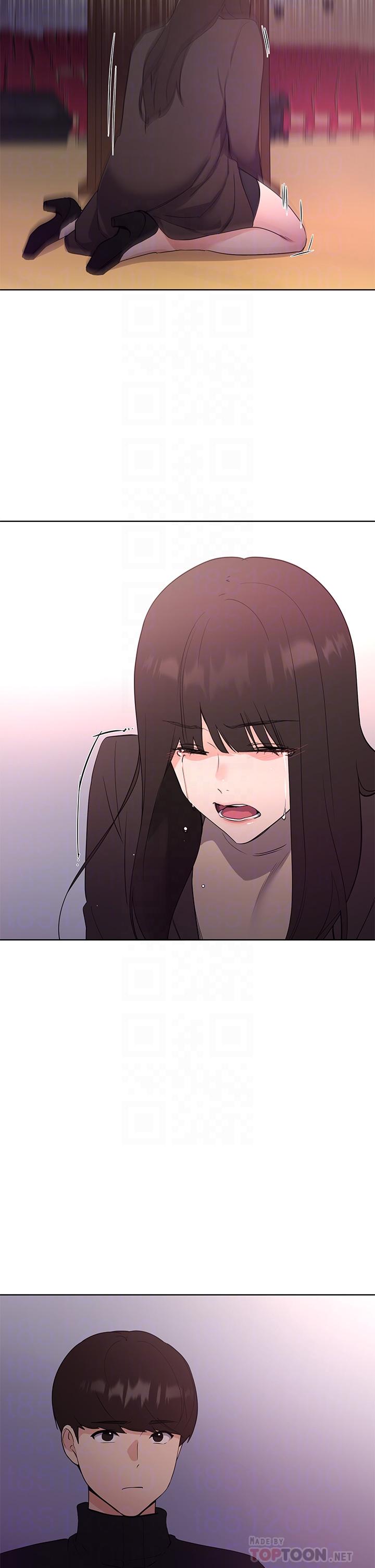 第108話-唯一不同的是我們相愛了 - 第12.jpg页