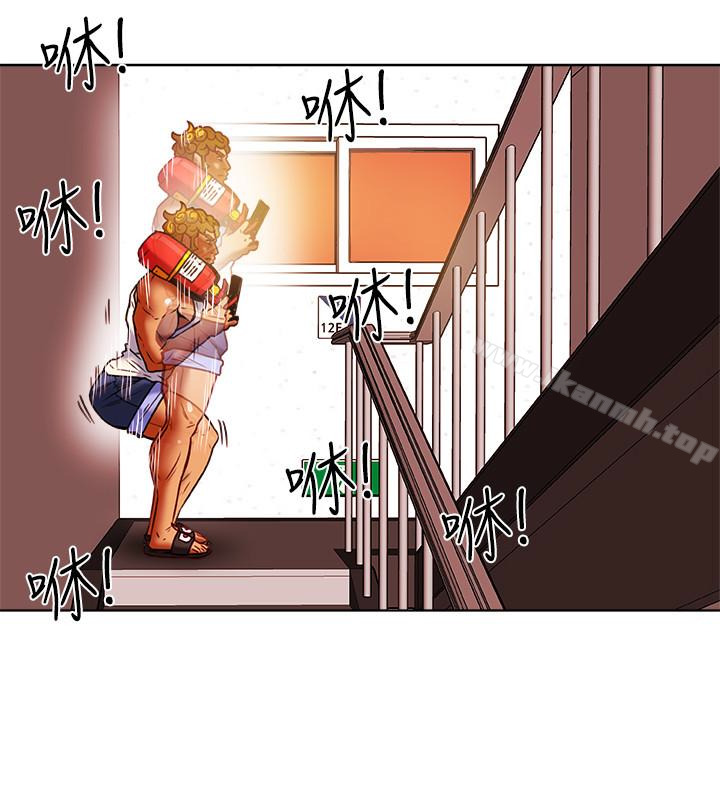 第25話-不行…爸，不要…! - 第4.jpg页
