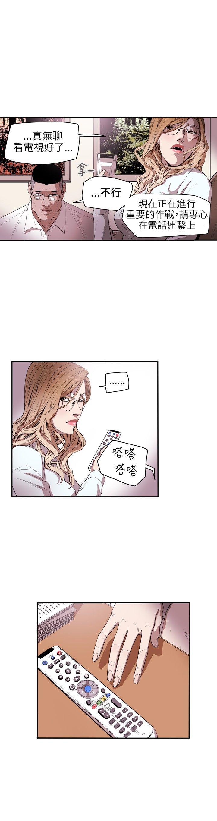 第 36 话 - 第18.jpg页