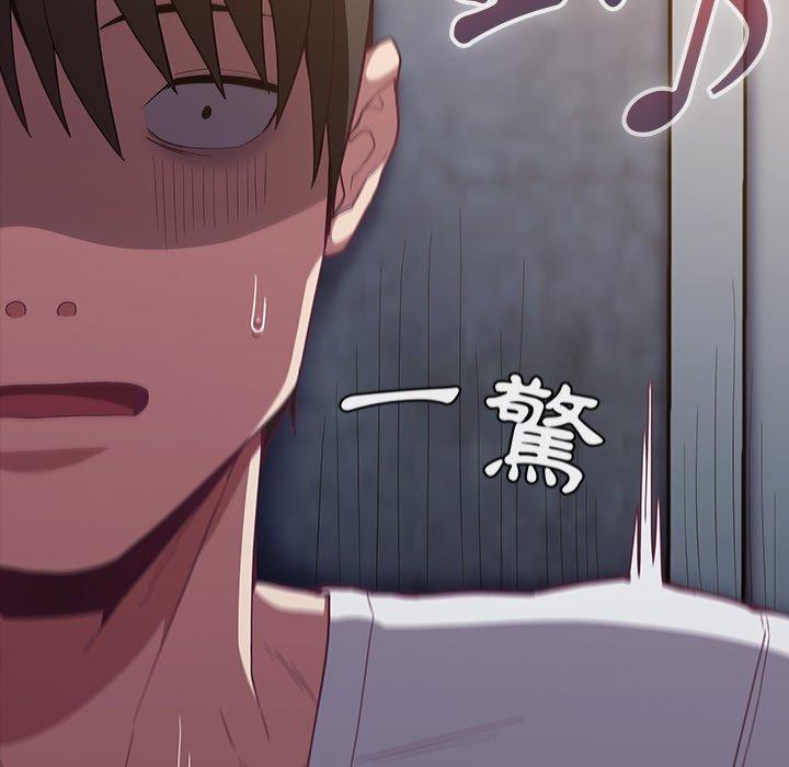 第21话 - 第145.jpg页