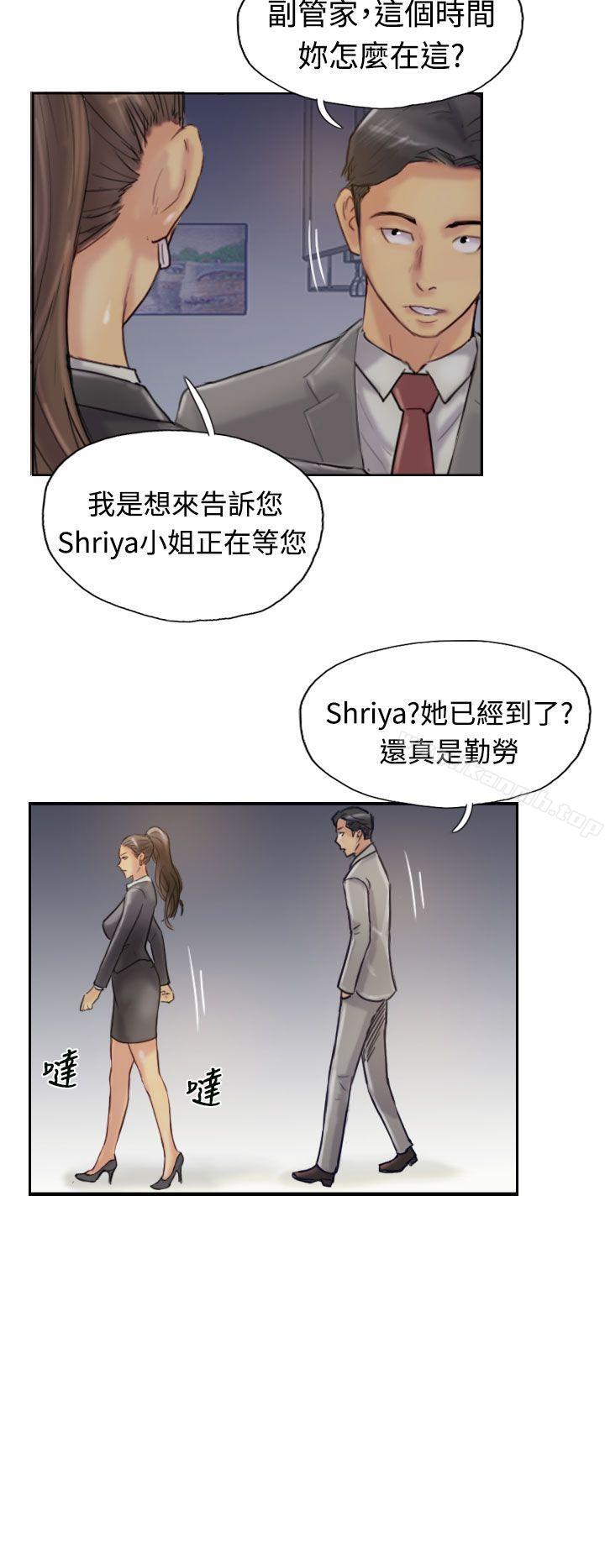 第17话 - 第31.jpg页
