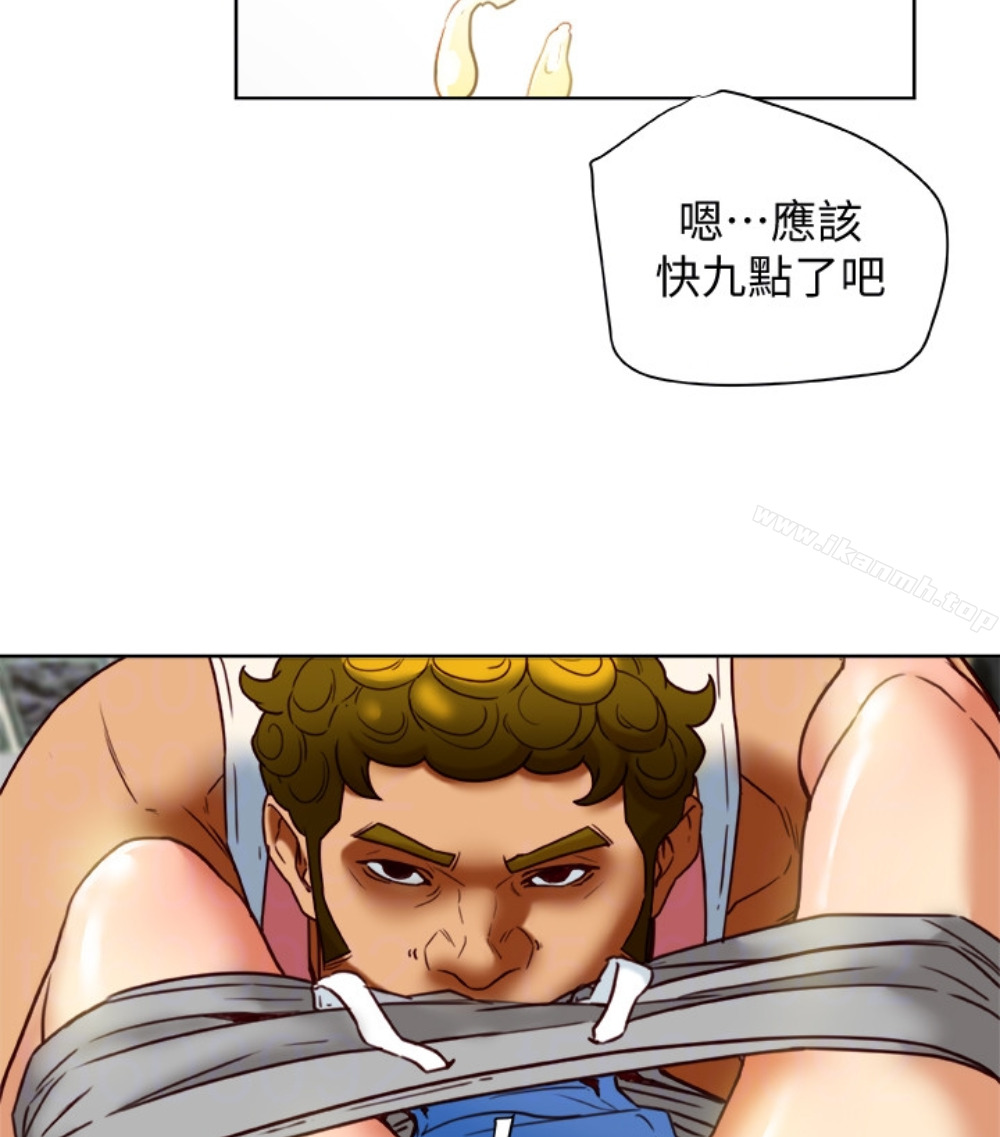 第23話-老公可疑的行徑 - 第76.jpg页