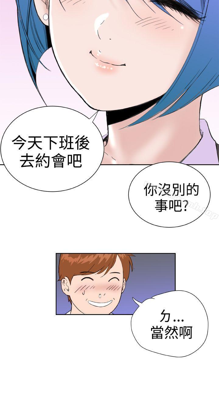 第24话 - 第16.jpg页