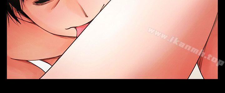 第5話 - 密會與補償 - 第3.jpg页