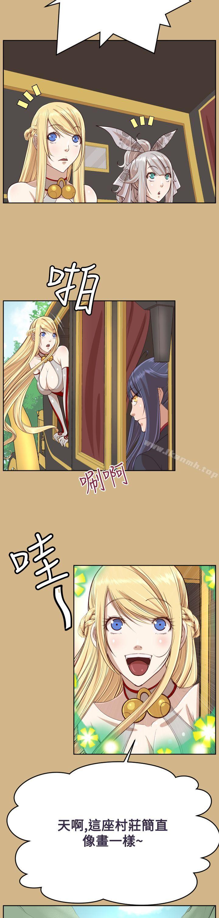 第37话 - 第19.jpg页