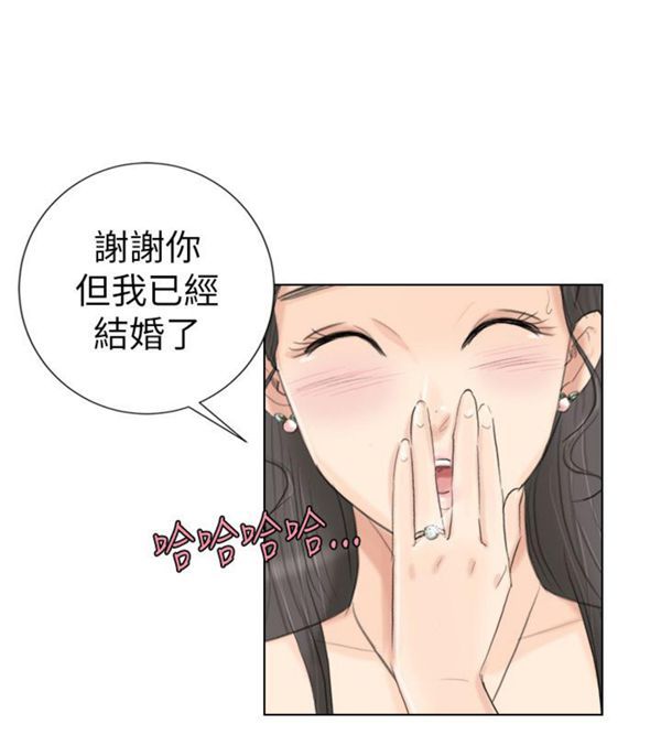 第 3 话 - 第13.jpg页