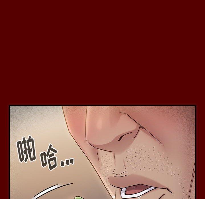 第28话 - 第92.jpg页