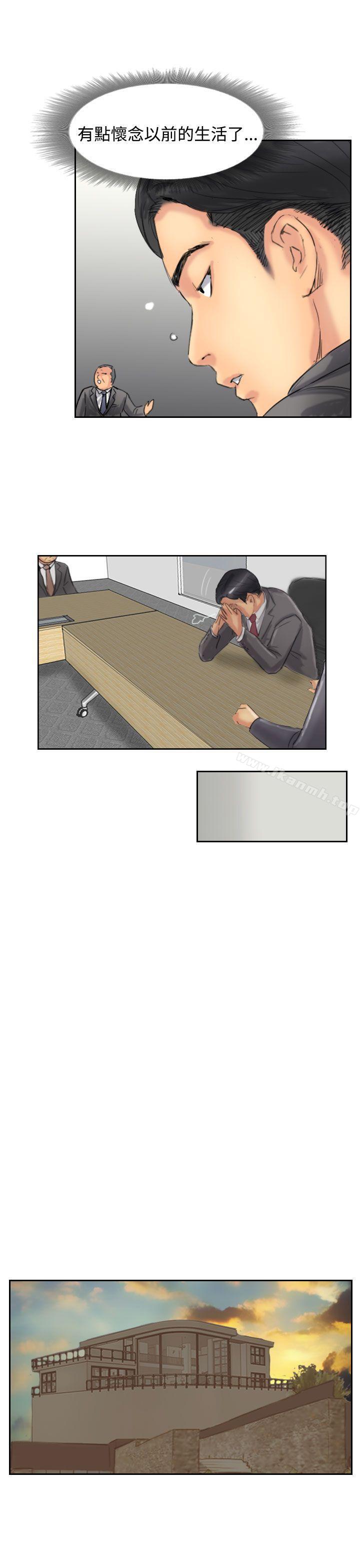 第35话 - 第7.jpg页
