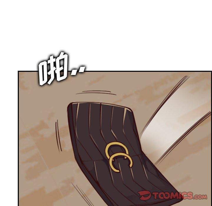 第 48 话 - 第117.jpg页