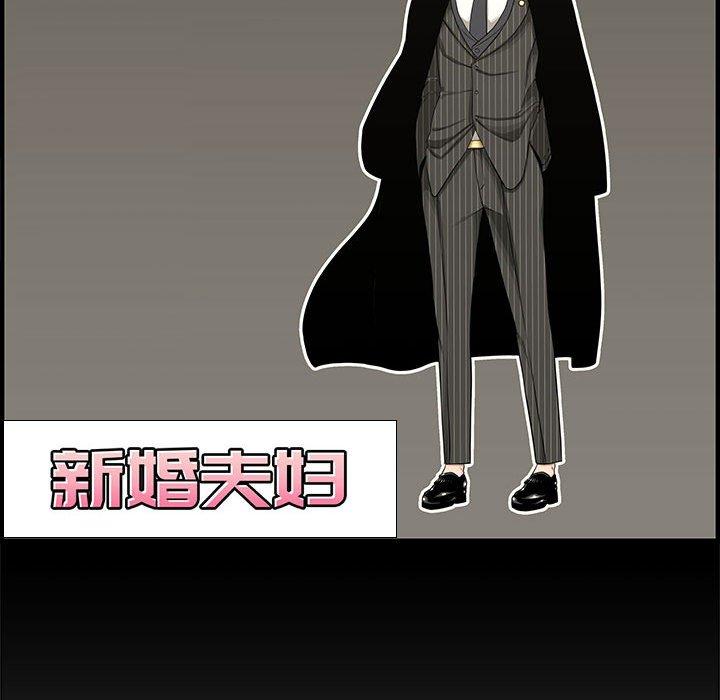 第 20 话 - 第18.jpg页