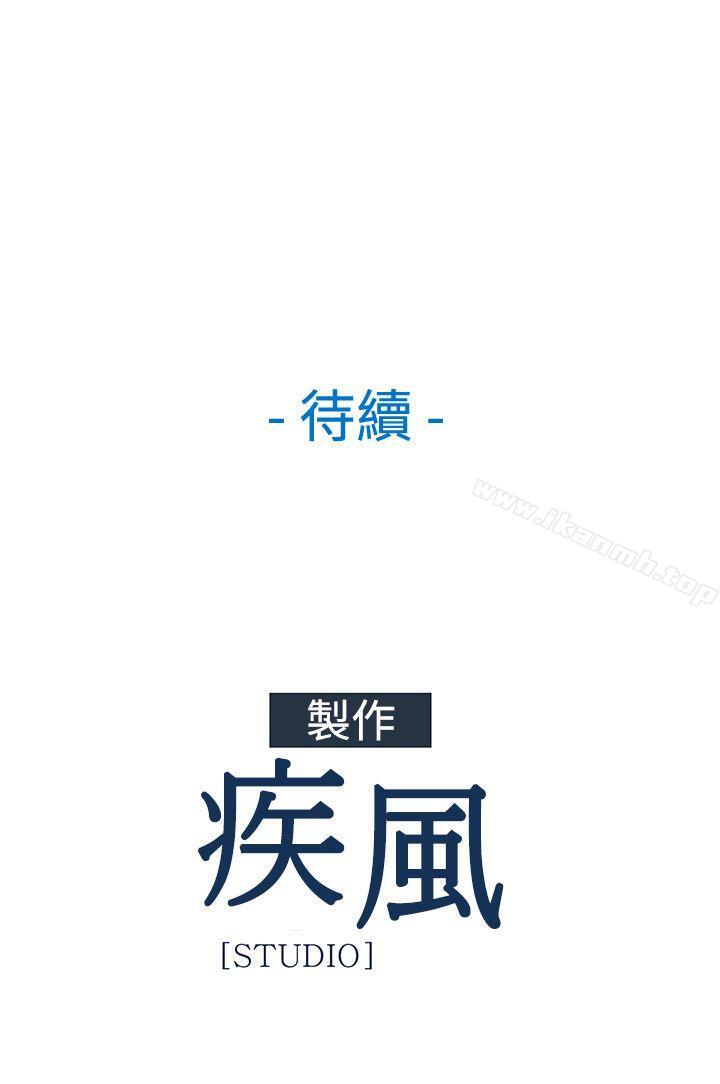第16話 - 第22.jpg页