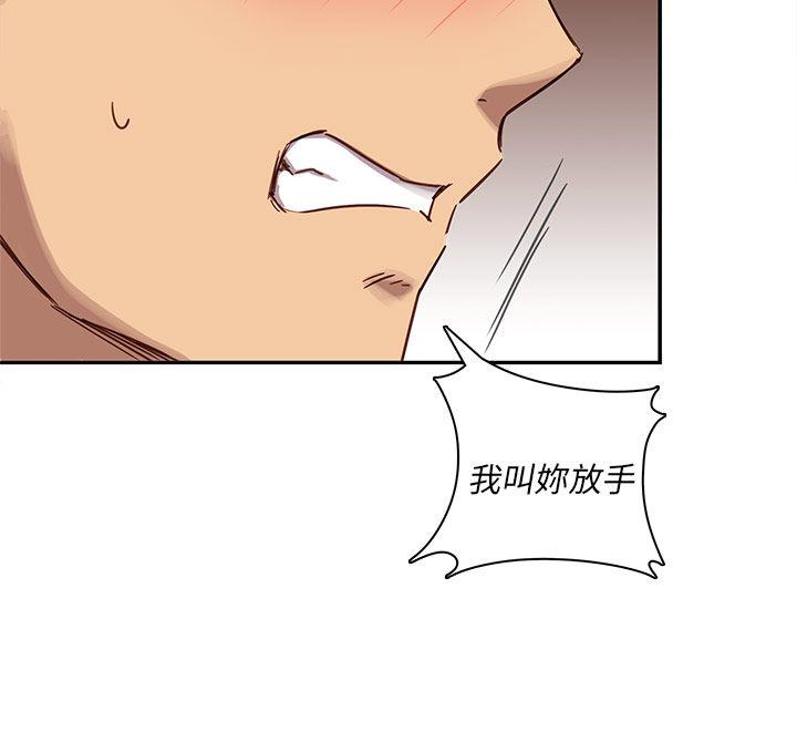 第 22 话 - 第29.jpg页