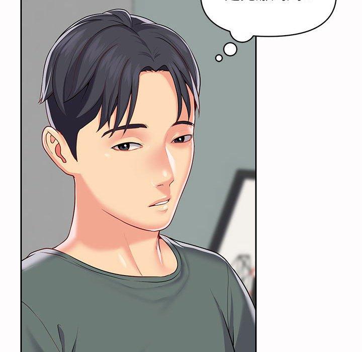 第9話 - 第75.jpg页