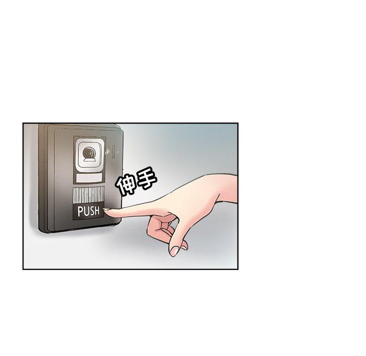 第 11 话 - 第20.jpg页