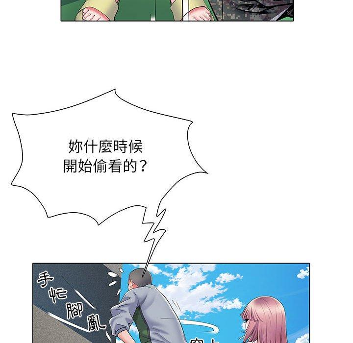 第5話 - 第21.jpg页