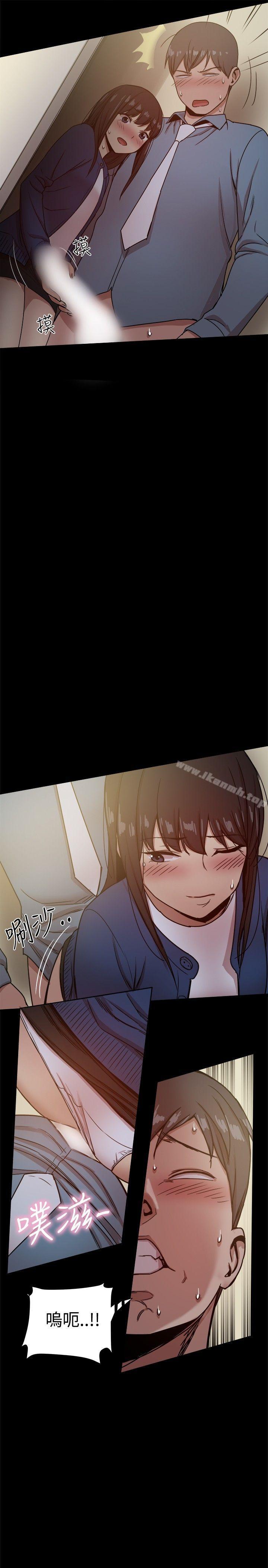 第23话 - 第33.jpg页