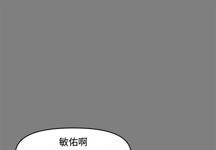 第 22 话 - 第1.jpg页