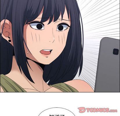 第17话 - 第30.jpg页